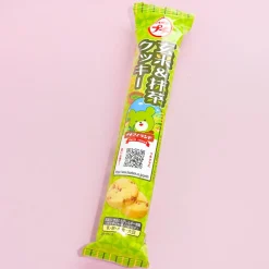 Bourbon Petit Brown Rice & Matcha Cookies