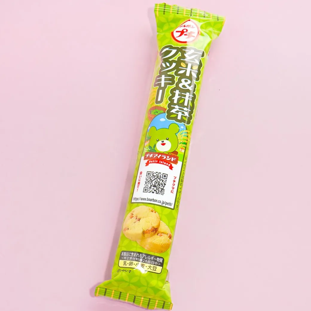 Bourbon Petit Brown Rice & Matcha Cookies