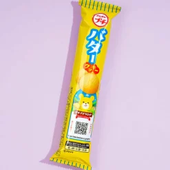 Bourbon Petit Butter Cookies