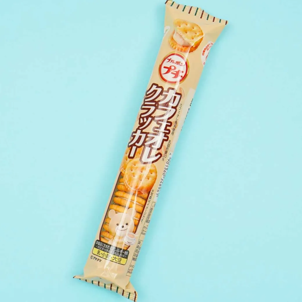 Bourbon Petit Cafe Au Lait Crackers