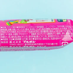 Bourbon Petit Chili Taco-Style Chips