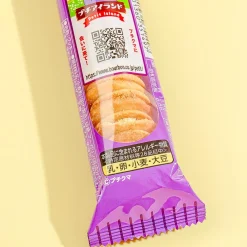 Bourbon Petit Choco Langues De Chat Cookies