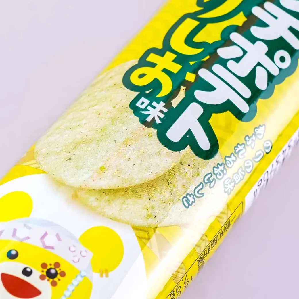 Bourbon Petit Demon Slayer Potato Paste Chips