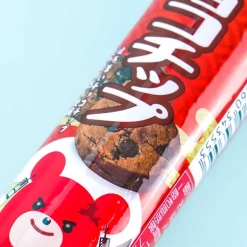 Bourbon Petit Demon Slayer Cacao Choco Chip Cookies