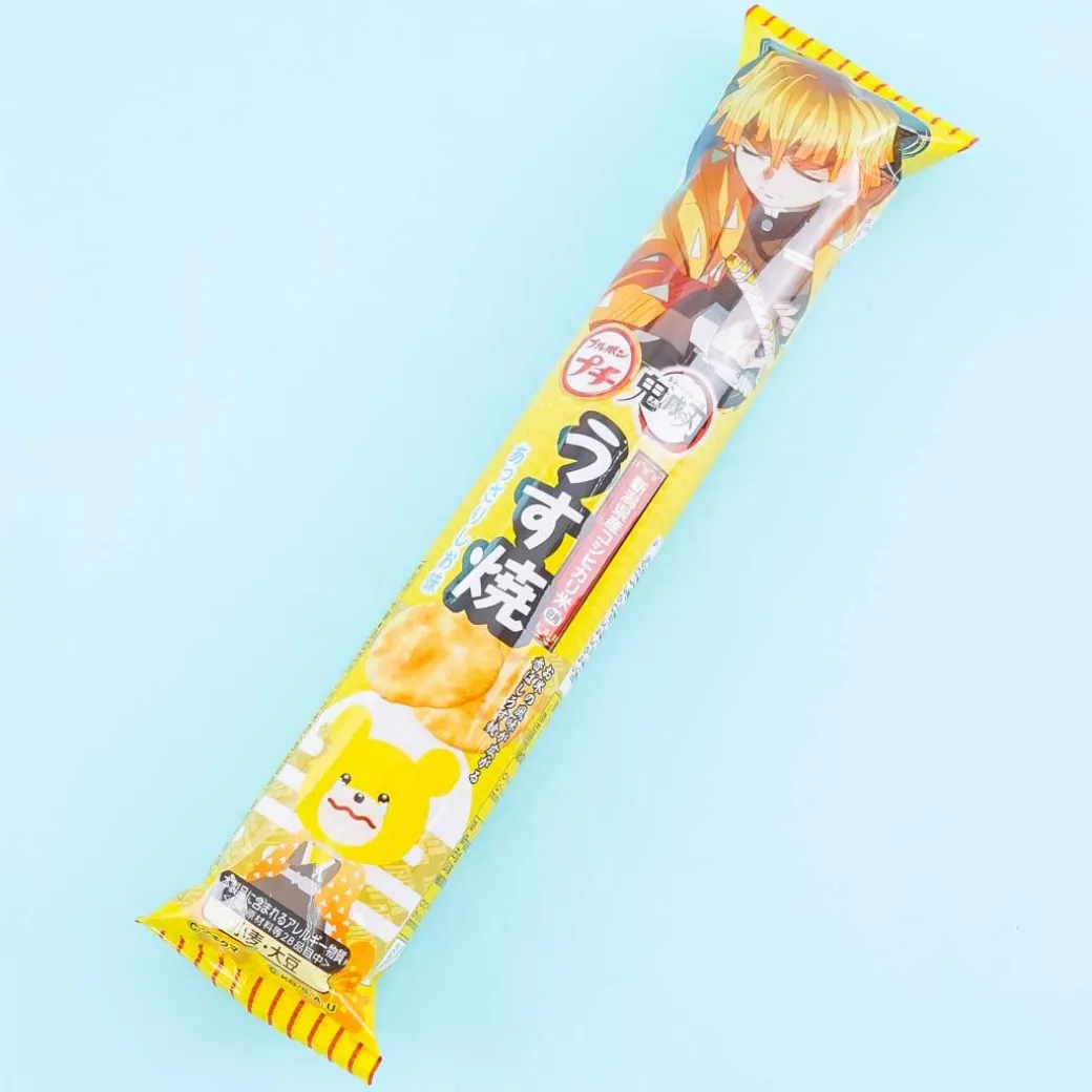 Bourbon Petit Demon Slayer Lightly Grilled Rice Crackers