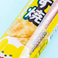 Bourbon Petit Demon Slayer Lightly Grilled Rice Crackers