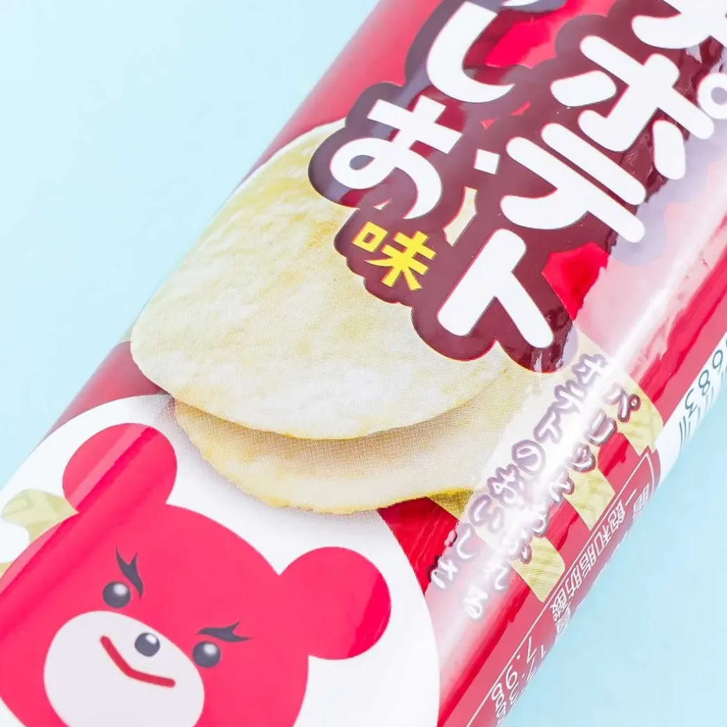 Bourbon Petit Demon Slayer Light Taste Potato Chips