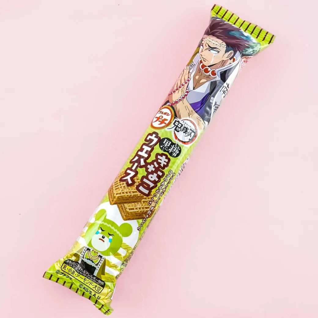 Bourbon Petit Demon Slayer Brown Sugar Kinako Wafer