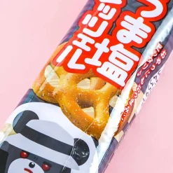 Bourbon Petit Demon Slayer Salt Pretzel