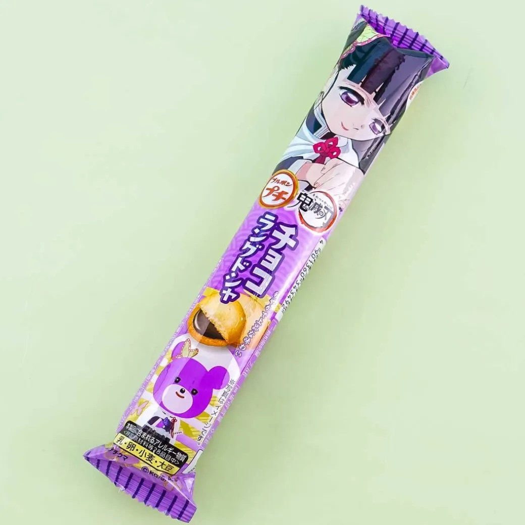 Bourbon Petit Demon Slayer Cat's Tongue Choco Cookies