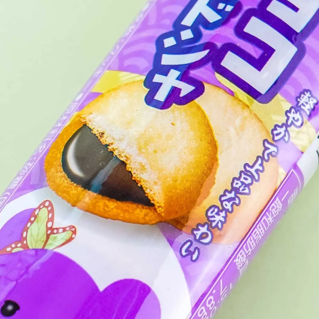 Bourbon Petit Demon Slayer Cat's Tongue Choco Cookies