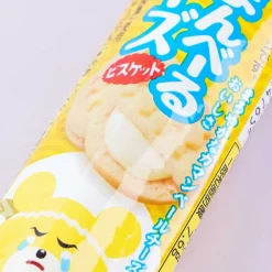 Bourbon Petit Demon Slayer Cheese Biscuits