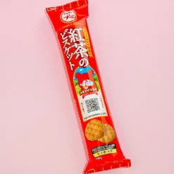 Bourbon Petit Earl Gray Tea Biscuits