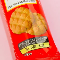 Bourbon Petit Earl Gray Tea Biscuits