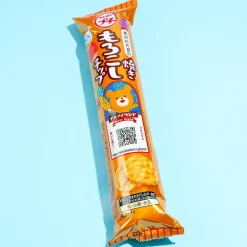 Bourbon Petit Grilled Corn Chips