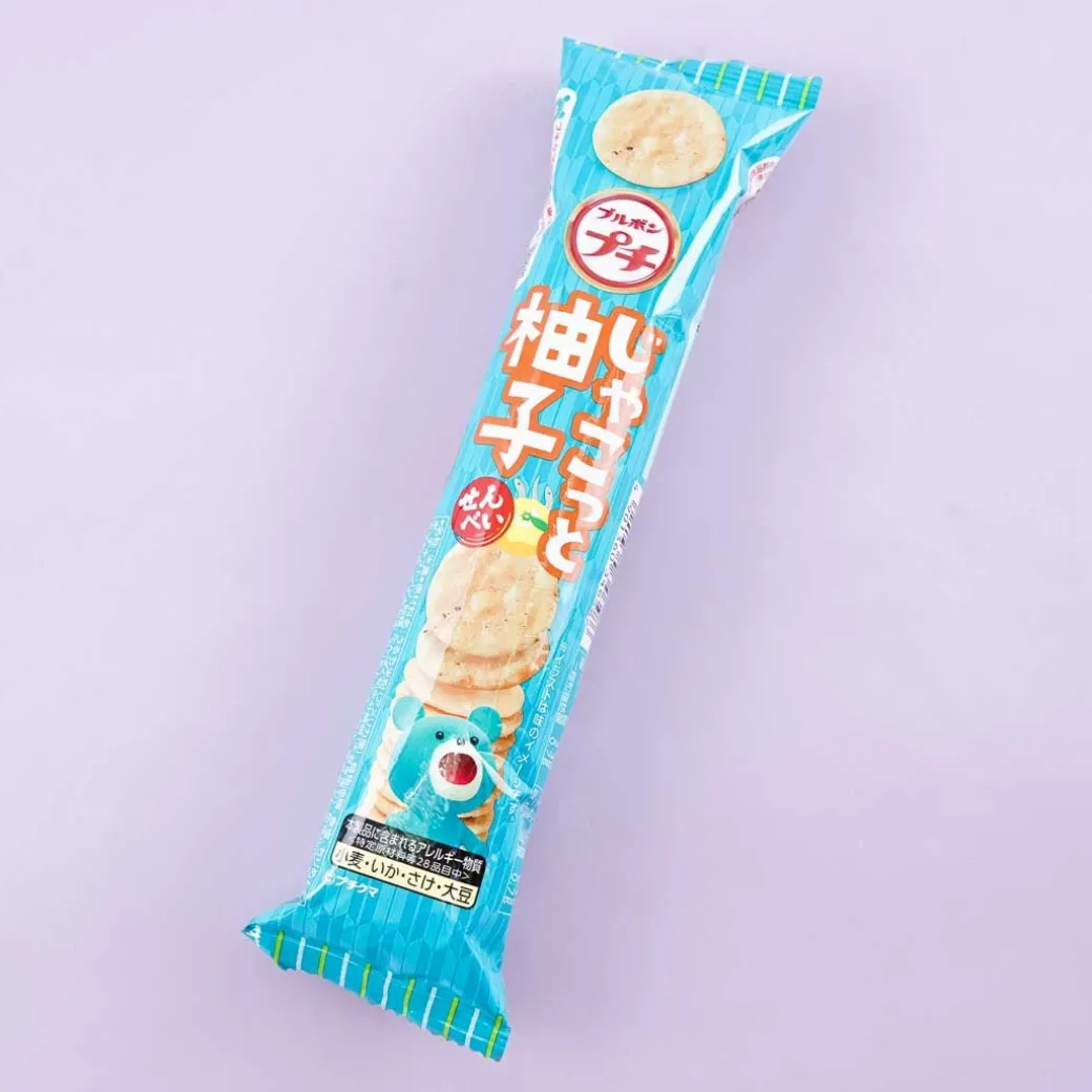 Bourbon Petit Jacuzzi Yuzu Rice Crackers