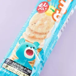 Bourbon Petit Jacuzzi Yuzu Rice Crackers