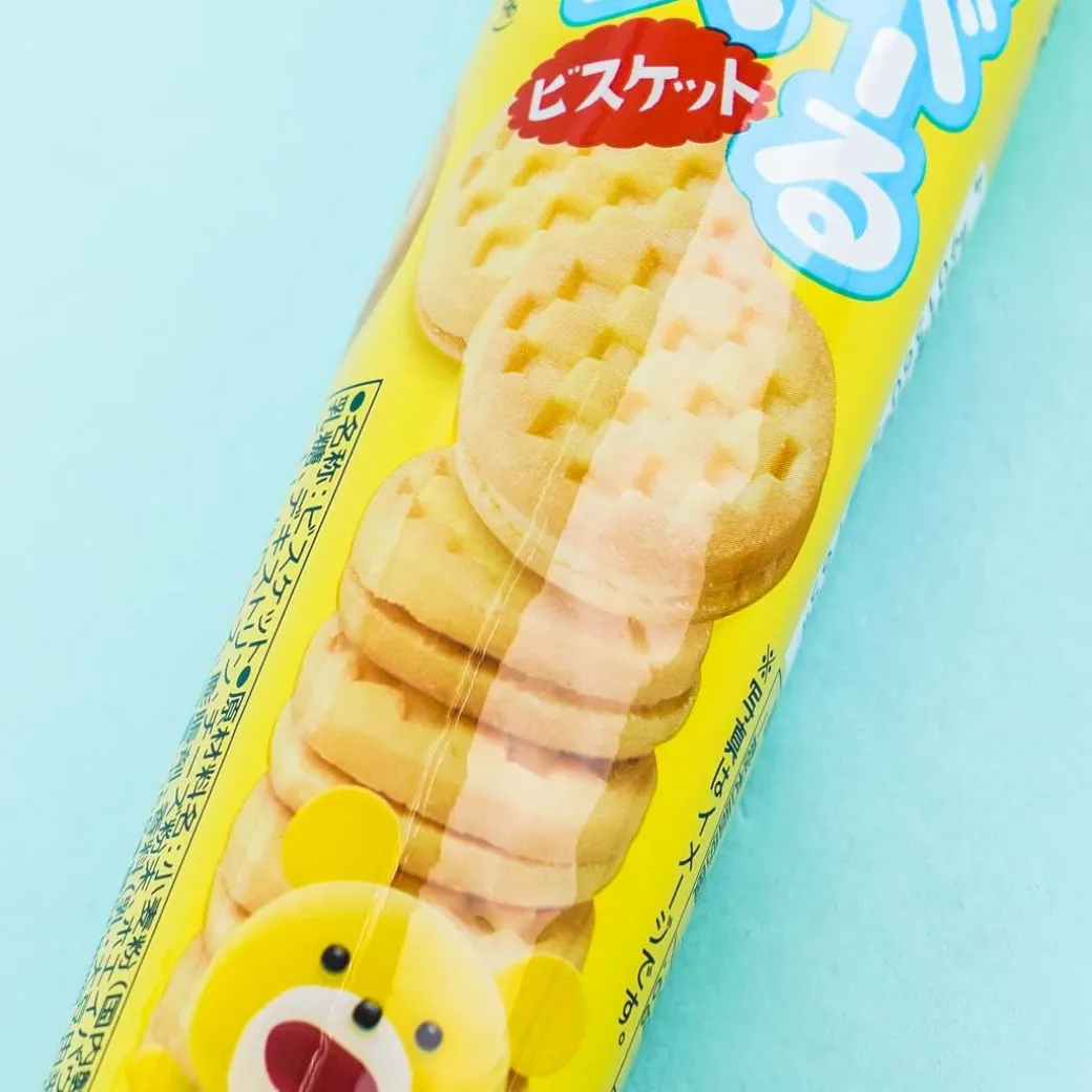 Bourbon Petit Kamambaru Cheese Biscuits