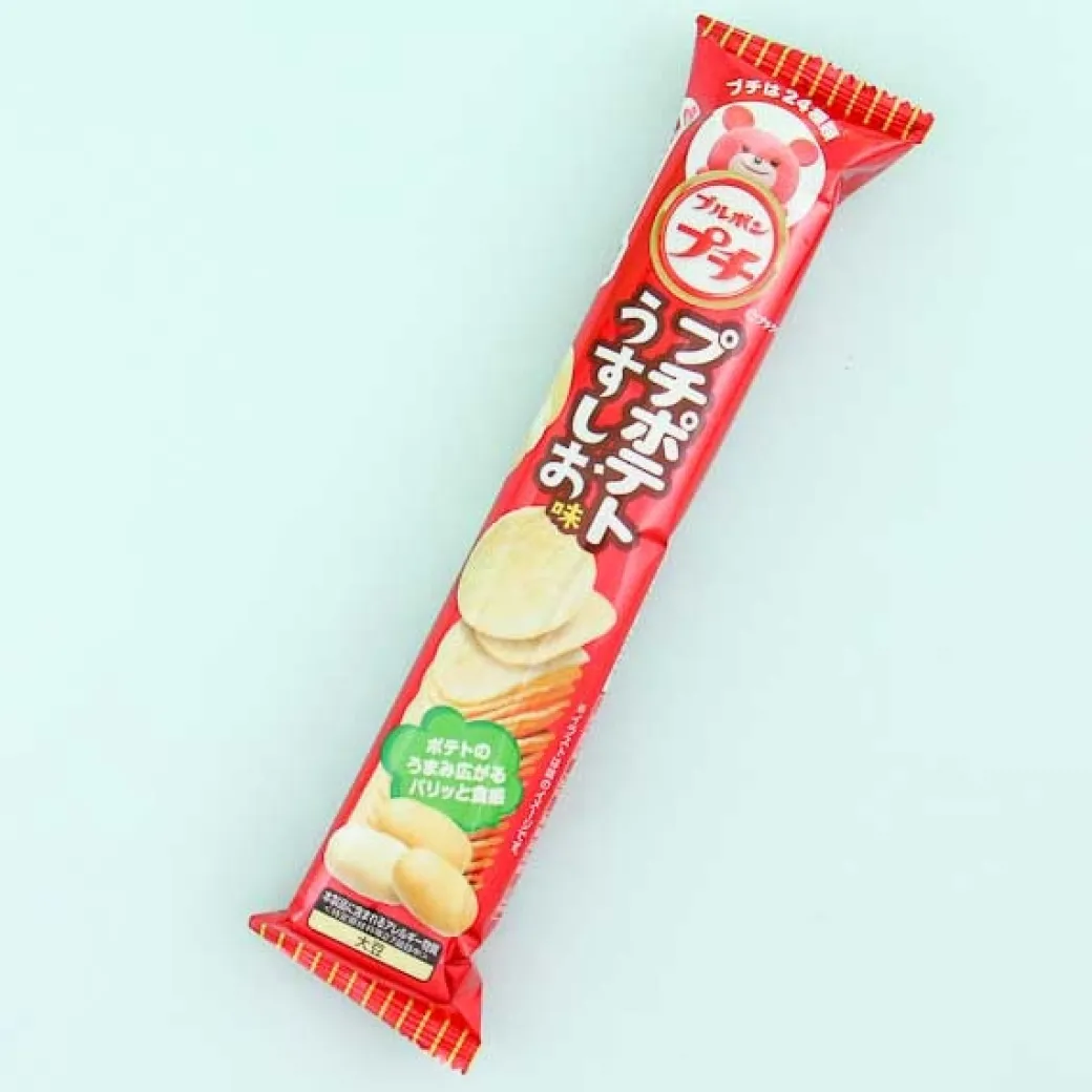 Bourbon Petit Light Salted Potato Chips