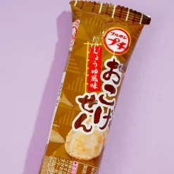 Bourbon Petit Okoge Soy Sauce Senbei