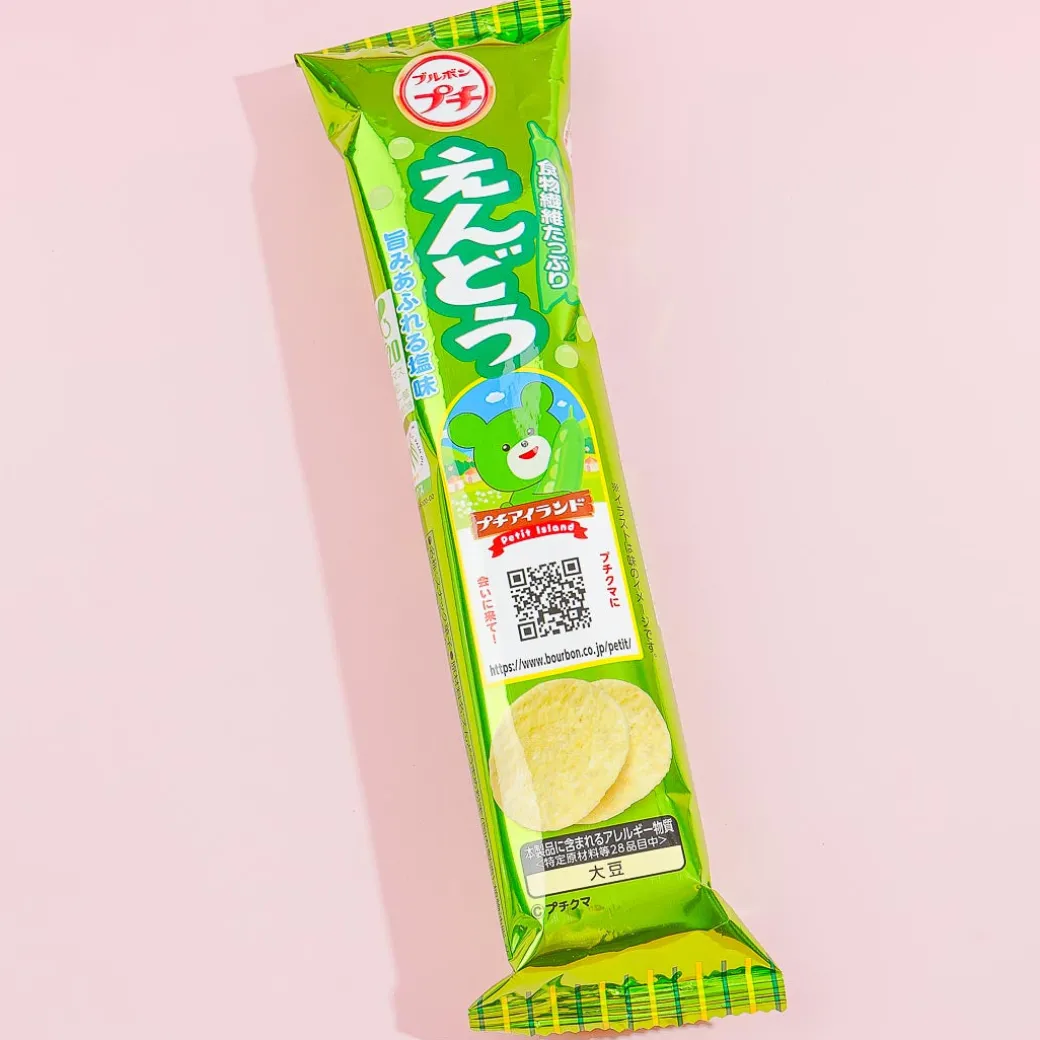 Bourbon Petit Pea Chips