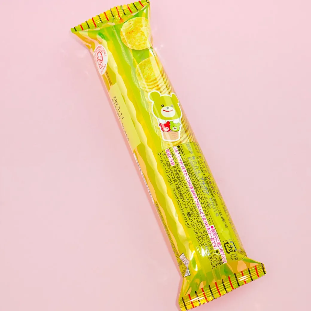 Bourbon Petit Pea Chips - Shichimi Pepper