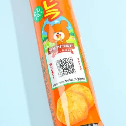 Bourbon Petit Pizzarella Senbei