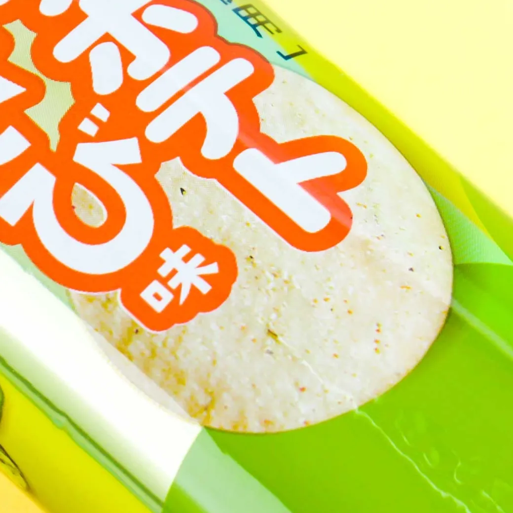 Bourbon Petit Potato Chips - Wasabi