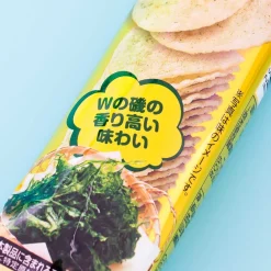 Bourbon Petit Potato Chips - Seaweed Salt