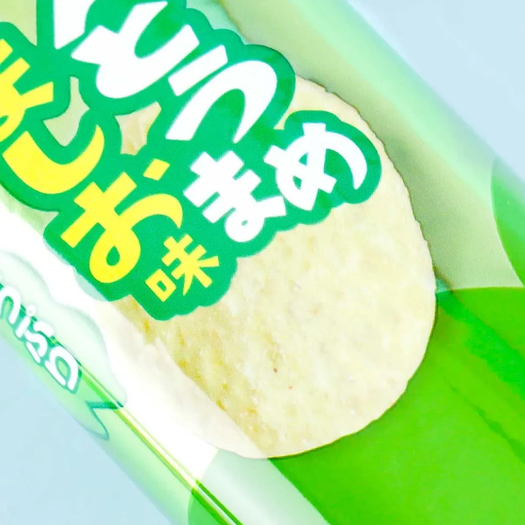 Bourbon Petit Potato Chips - Edamame & Salt