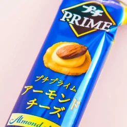 Bourbon Petit Prime Almond Cheese Okaki Rice Crackers