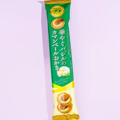 Bourbon Petit Prime Brilliant Basil Camembert Okaki