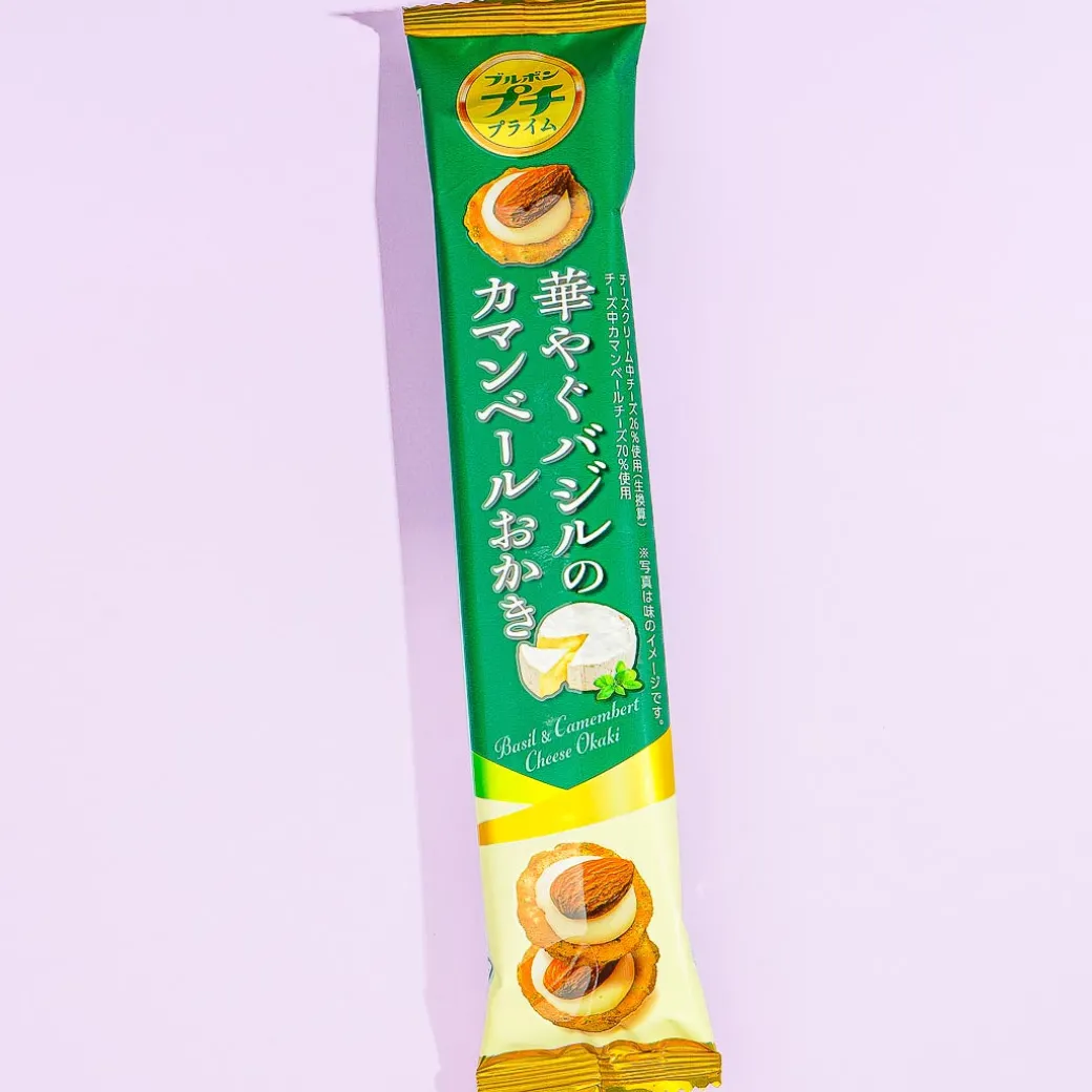 Bourbon Petit Prime Brilliant Basil Camembert Okaki
