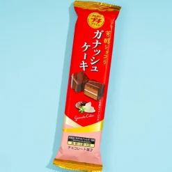 Bourbon Petit Prime Ganache Cake Bites