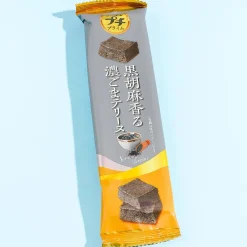 Bourbon Petit Prime Sesame Terrine Cake Bites