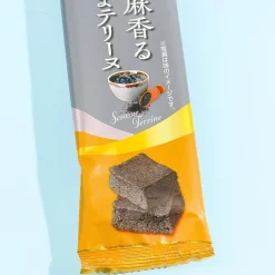 Bourbon Petit Prime Sesame Terrine Cake Bites