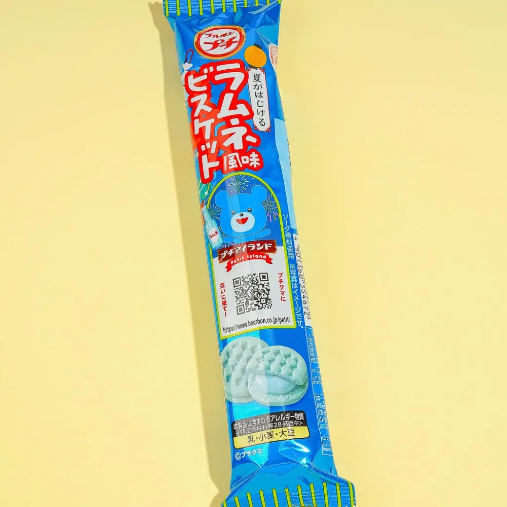 Bourbon Petit Ramune-Flavored Biscuits