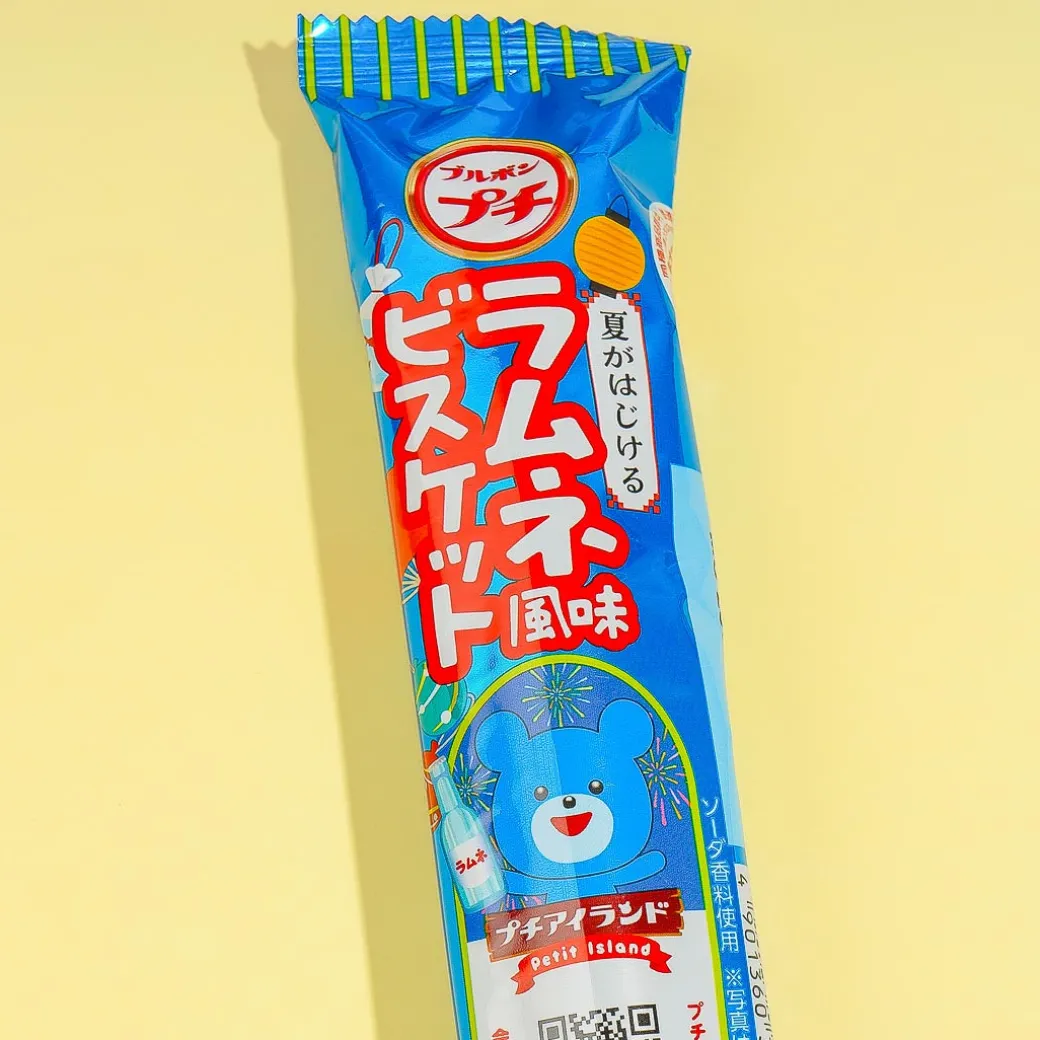 Bourbon Petit Ramune-Flavored Biscuits