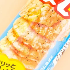 Bourbon Petit Rice Crackers - Salt & Pepper