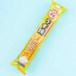 Bourbon Petit Rice Crackers - Lightly Salted