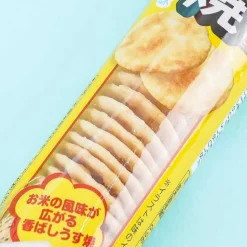 Bourbon Petit Rice Crackers - Lightly Salted