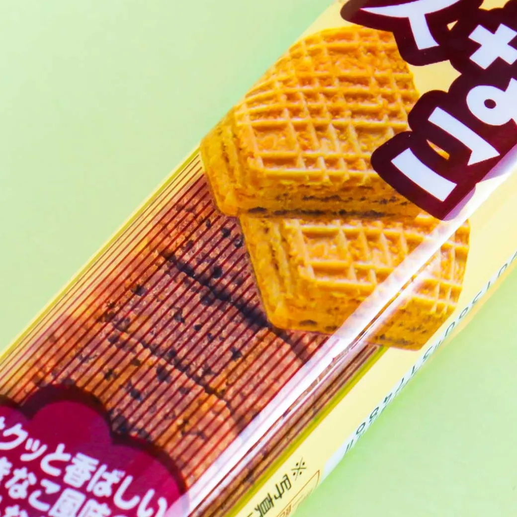 Bourbon Petit Rich Kinako Wafers