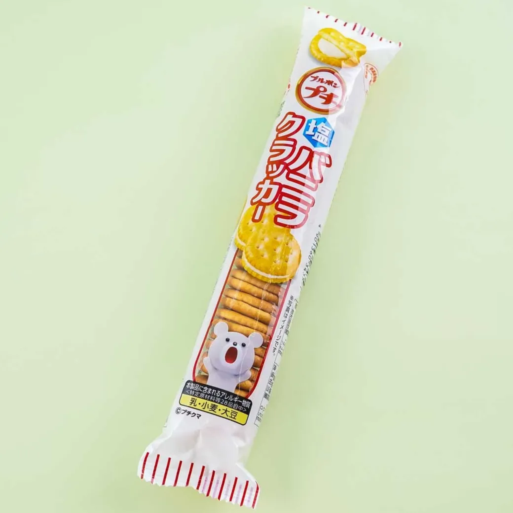 Bourbon Petit Salted Vanilla Sandwich Crackers