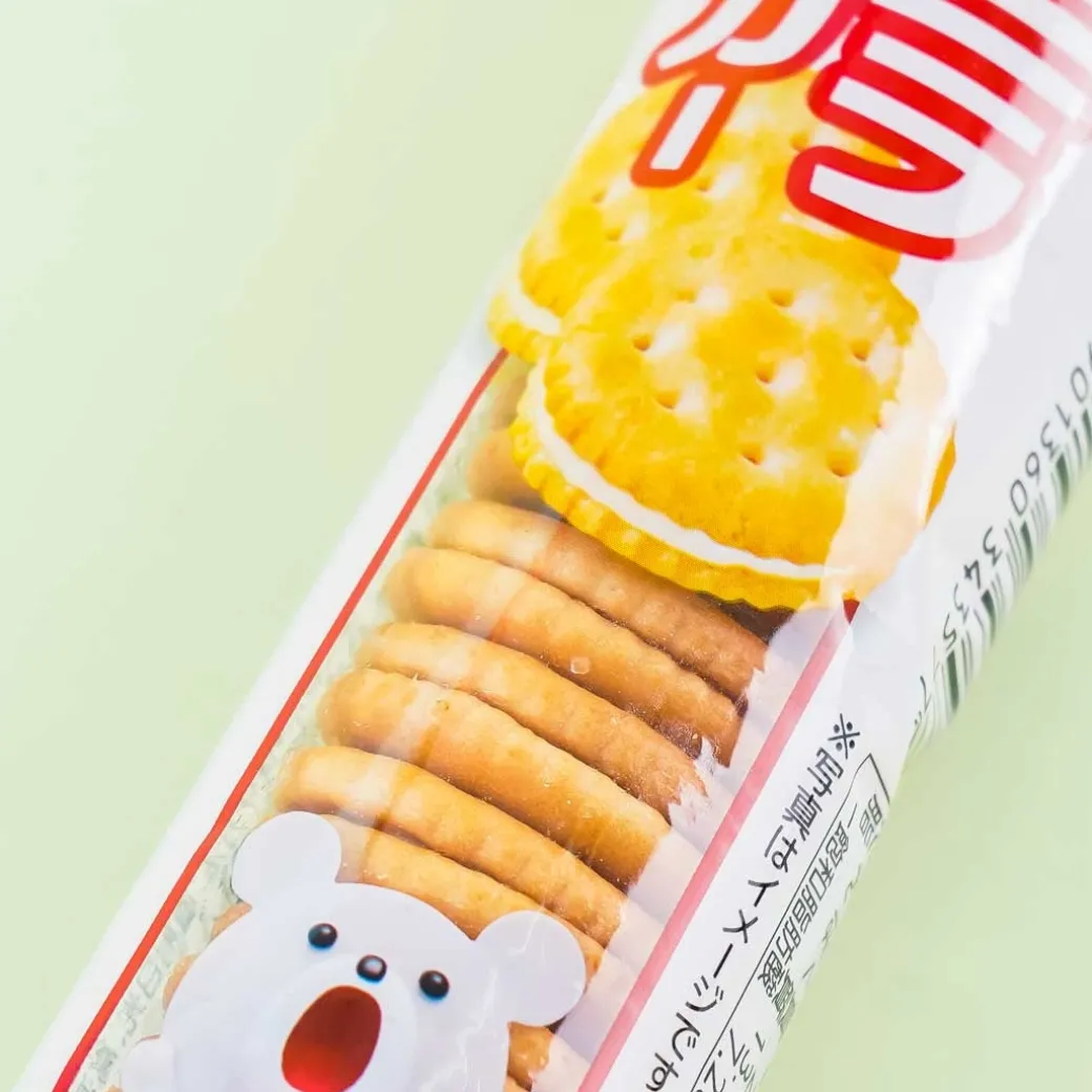 Bourbon Petit Salted Vanilla Sandwich Crackers