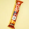 Bourbon Petit Soft Rice Crackers - Karaage