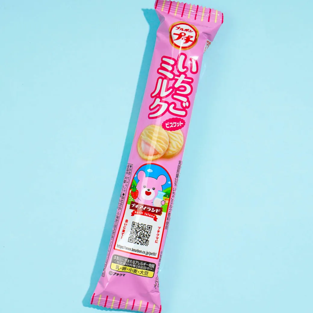 Bourbon Petit Strawberry Milk Cookies