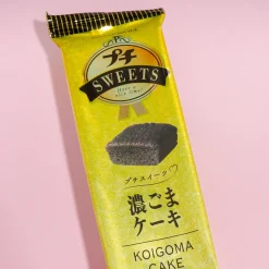 Bourbon Petit Sweets Black Sesame Cake Bites