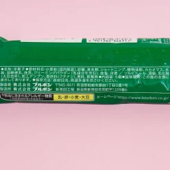 Bourbon Petit Sweets Matcha & Chocolate Cake Bites