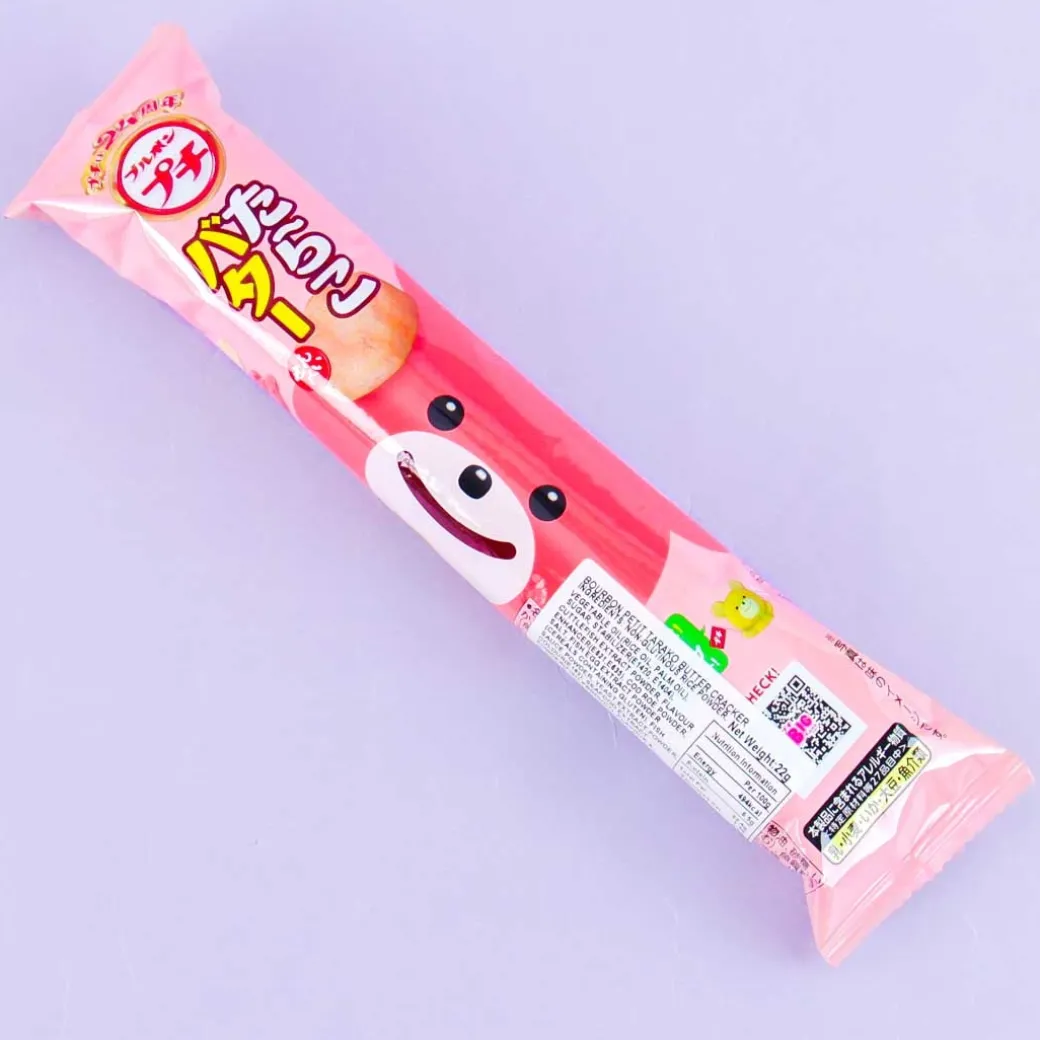 Bourbon Petit Tarako Butter Crackers