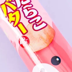 Bourbon Petit Tarako Butter Crackers